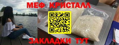 прущая мука Коломна