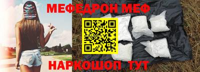 скорость mdpv Ковров