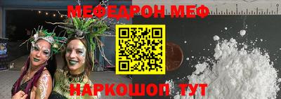 скорость mdpv Ковров