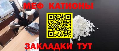 прущая мука Коломна