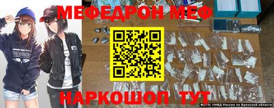 прущая мука Коломна