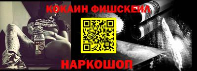 скорость mdpv Ковров