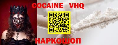 скорость mdpv Ковров