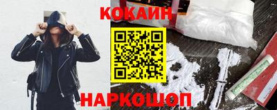 прущая мука Коломна