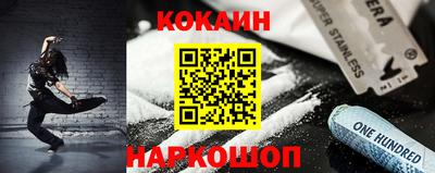 прущая мука Коломна