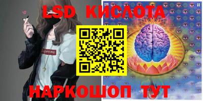 амфетамин Когалым