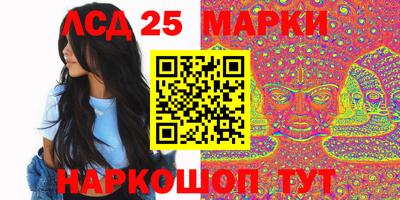 скорость mdpv Ковров