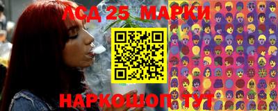 прущая мука Коломна
