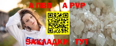 прущая мука Коломна