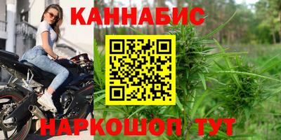скорость mdpv Ковров