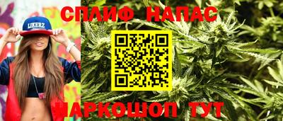 амфетамин Когалым