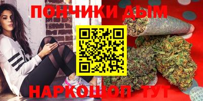 прущая мука Коломна