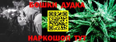 скорость mdpv Ковров