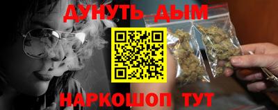 прущая мука Коломна