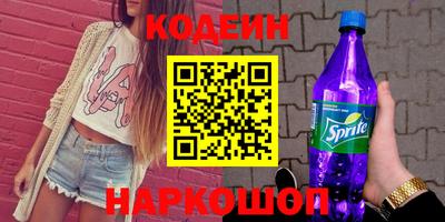 прущая мука Коломна