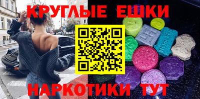прущая мука Коломна