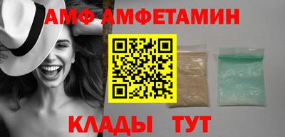 скорость mdpv Ковров