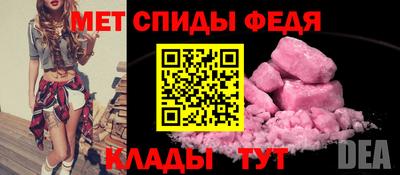 скорость mdpv Ковров