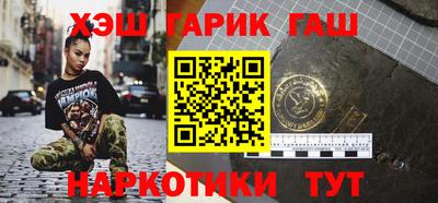 прущая мука Коломна