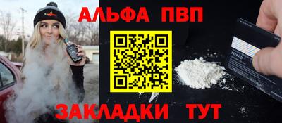 скорость mdpv Ковров