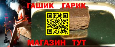 прущая мука Коломна