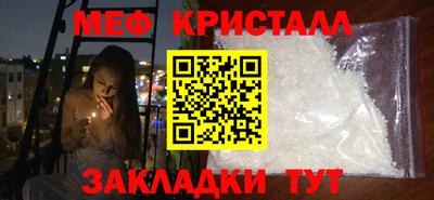 скорость mdpv Ковров