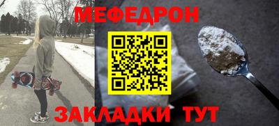 прущая мука Коломна